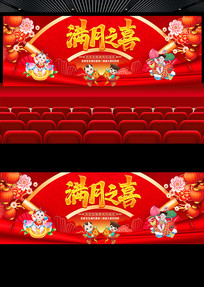 ������ɫϲ�챦������֮ϲ�����米��չ��