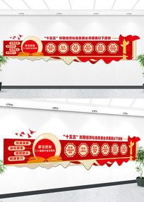 ��ʮ������ȫ���Ļ�ǽ