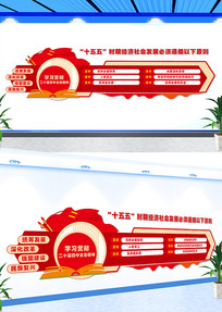 ʮ����ȫ���Ļ�ǽ