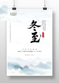 ��ʮ�Ľ�����������