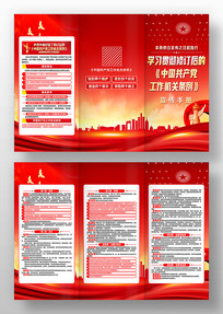 ��ɫ�����й�����������������������ҳ����