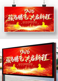 ��ɫ����Ԫ�����չ��