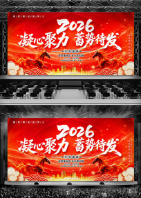 ��ɫϲ��2026���������̨����չ��ͼƬ