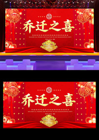 ��ɫϲ�������Ǩ֮ϲ��Ǩ��չ����̨����