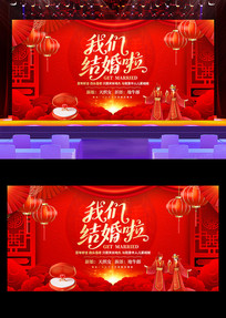 ��ɫ��ʽ�������ǽ�������������̨������