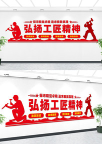 ���﹤�����񵳽��Ļ�ǽ