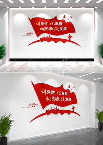 �����Աȷ���������ٷ�չ���������Ļ�ǽ