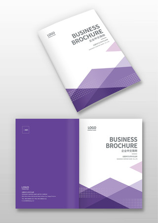 简洁画册封面 简洁画册封面