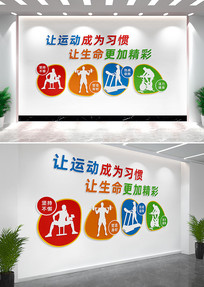 �������Ļ�ǽ����ǽ���