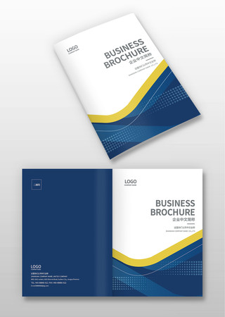 科技公司画册封面 科技公司画册封面