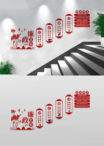 ����¥���Ļ�ǽ����