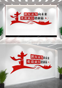 �����ܷ���δ�����������Ļ�ǽ