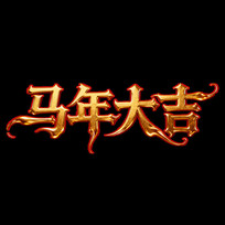 ����󼪴�������