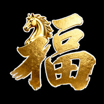 ���긣���ز�