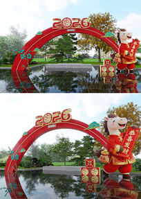 �������տ����̳���������2026