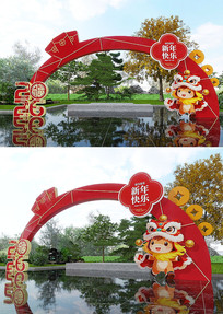 ��������Ԫ�����¹����̳�����2026��