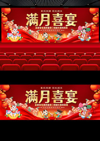 ������չ��