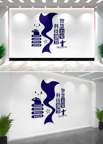 �ɳ��������־�Ӫ�Ļ�ǽ