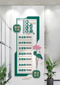 �߱����Ļ�ǽ�����߱����������������Ļ�ǽ