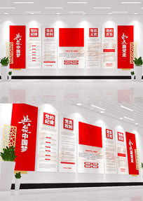 �뵳�Ĵʵ����Ļ�ǽ