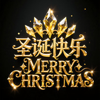 ʥ������ʥ����Ӣ�Ļ��������ָ���ʽ���