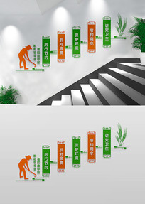 ʳ��¥���Ļ�ǽ��������