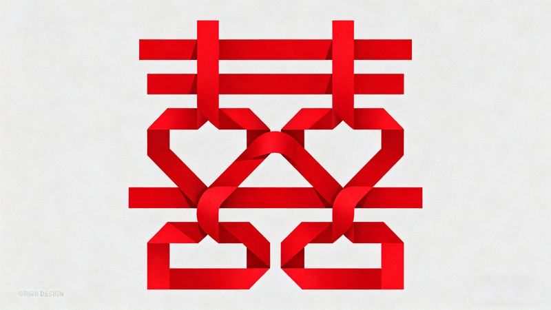 双喜艺术字 双喜艺术字