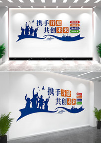 Я�ֲ�������δ����ҵ��־�����Ļ�ǽ