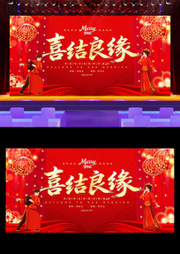 ϲ����Ե����ϲ���ɫչ����̨������