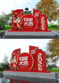 �������´���2026���곡�����ö�ͷ��Χ