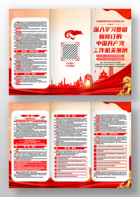 ���޶����й�����������������������ҳ