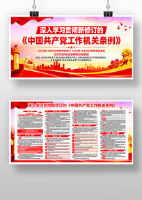 ���޶��й�����������������������չ��