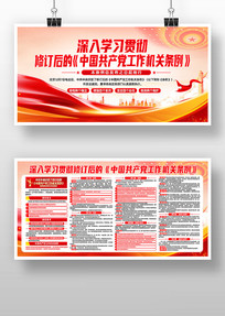 �޶�����й�������������������������չ��