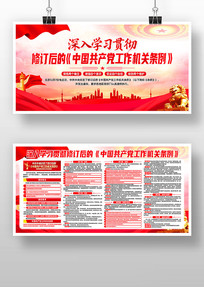 �޶����й����������������������������