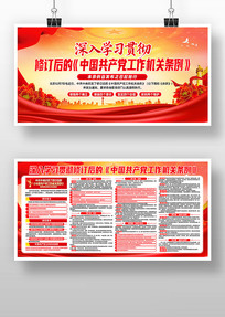 �޶����й�����������������������չ�����