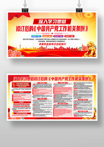 �޶����й�������������������չ��������