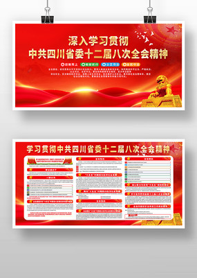 ѧϰ᳹йĴʮ˴ȫᾫչ