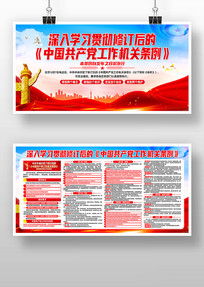 ѧϰ�᳹�й�������������������������չ��