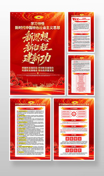 ѧϰ��ʱ���й���ɫ�������˼�������һ�