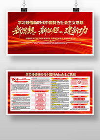 ѧϰ��ʱ���й���ɫ�������˼������չ��