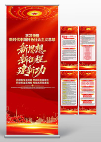 ѧϰ��ʱ���й���ɫ�������˼������չ��