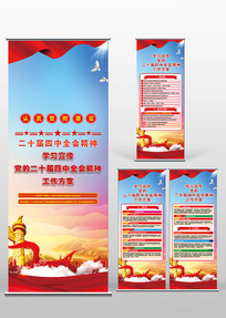 ѧϰ������ʮ������ȫ�ᾫ��������������