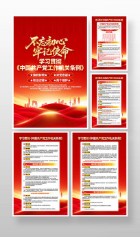 ѧϰ�й������������������������һ�չ��