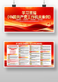 ѧϰ�й�����������������������չ��