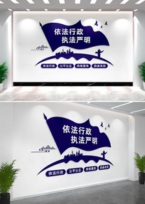 ��������ִ�������Ļ�ǽ����