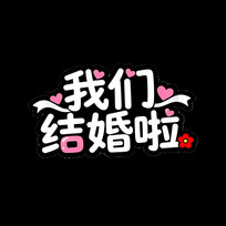 ���������ǽ����