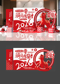 ԭ��2026��������