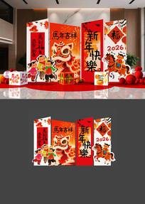 ԭ�������������