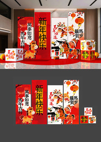 ԭ�����괺�����²���