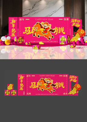 ԭ��������Ǯ��������